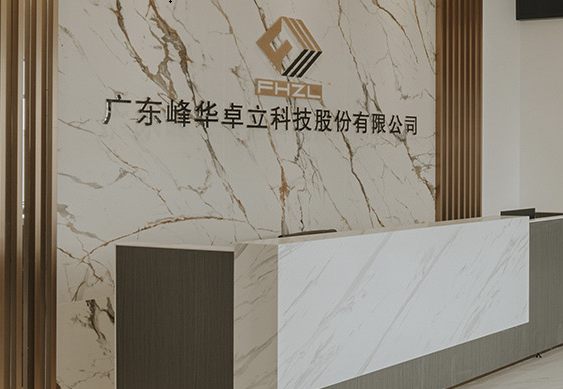 樹脂3D打印，從基礎(chǔ)到前沿的全面解析
